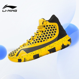 Lining/李宁正品毒牙系列男子透气耐磨中帮运动篮球鞋ABAL021-3