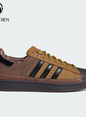 Adidas/阿迪达斯正品三叶草男女耐磨经典贝壳头低帮板鞋JR6990