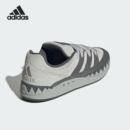 Adidas/阿迪达斯官方正品ADIMATIC SHOES男女轻便经典板鞋KI8885