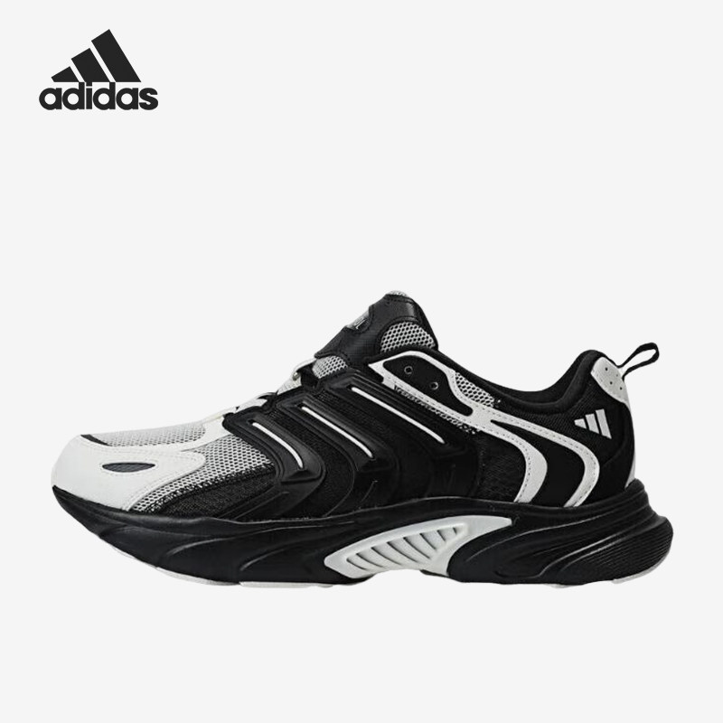 Adidas/阿迪达斯官方正品2024男女同款舒适透气运动跑步鞋IF6729图片