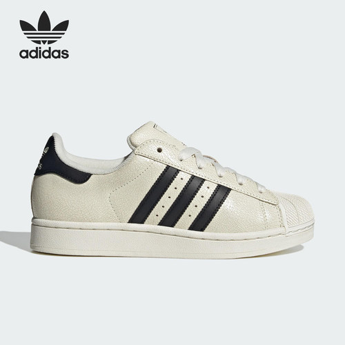 Adidas/阿迪达斯官方正品三叶草女士时尚耐磨轻便休闲板鞋JS4013