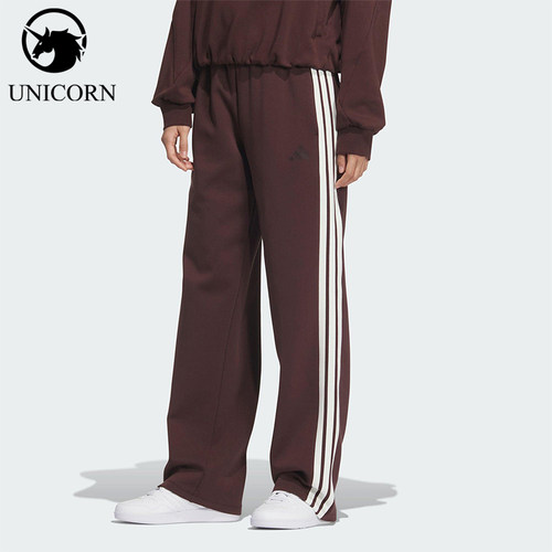 Adidas/阿迪达斯正品2025秋季款女士日常针织直筒运动长裤KB7588