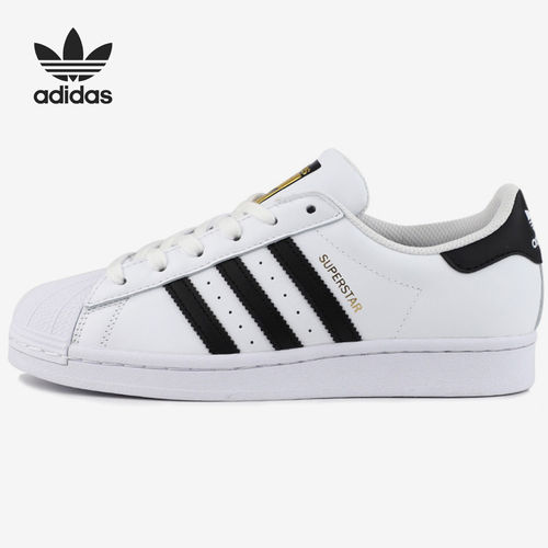 Adidas/阿迪达斯男女板鞋B27140 C77124 EE4474 EF9241 EF9249