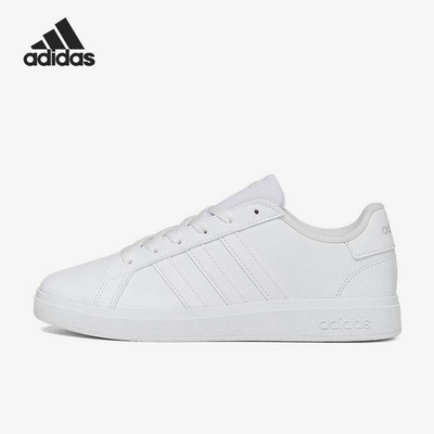 Adidas/阿迪达斯正品运动大童低帮简约透气系带板鞋FZ6158