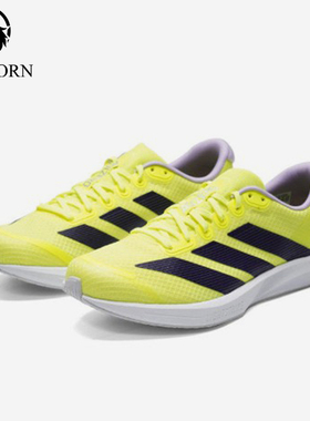 Adidas/阿迪达斯正品空新款荧光黄黑色竞速经典轻盈跑步鞋JQ1676