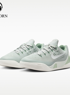Nike/耐克正品四季款 GS女子大童透气时尚轻便篮球鞋IM6642-003