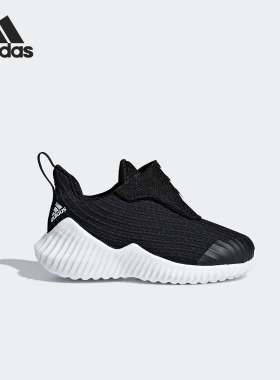 Adidas/阿迪达斯正品 当季新款 FortaRun AC 婴童休闲鞋 AH2637