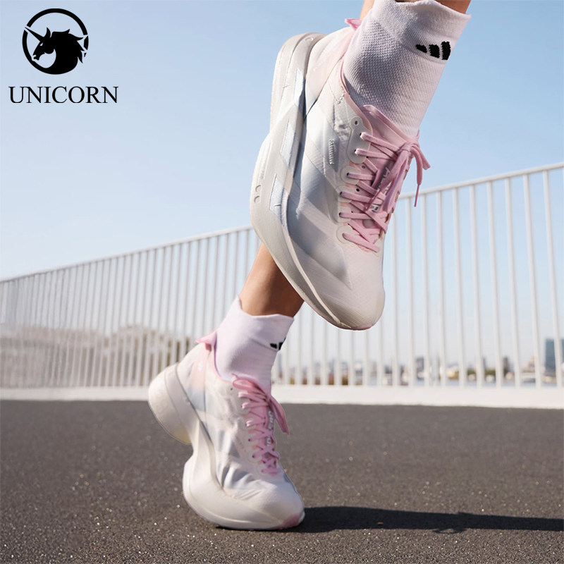 Adidas/阿迪达斯正品2026春季款女士系带耐磨减震跑步鞋JQ4446