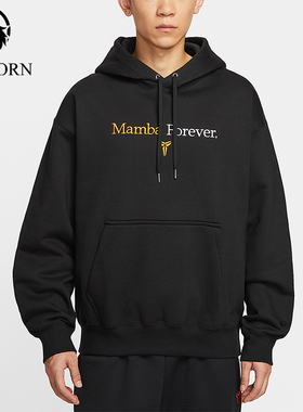 Nike/耐克正品2025冬季款男士连帽经典套头耐穿卫衣IB0012-010