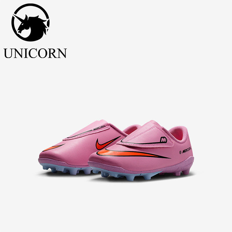 Nike/耐克正品Vapor 16儿童耐磨缓震魔术贴运动足球鞋FQ8290-600
