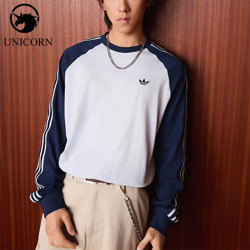 Adidas/阿迪达斯正品三叶草男士圆领复古运动经典长袖T恤KV4447