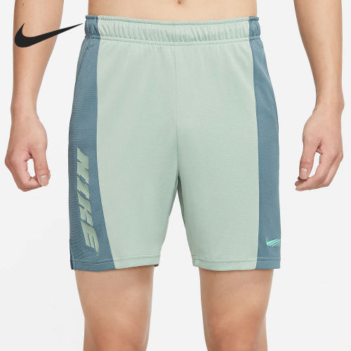 Nike/耐克正品男子运动短裤