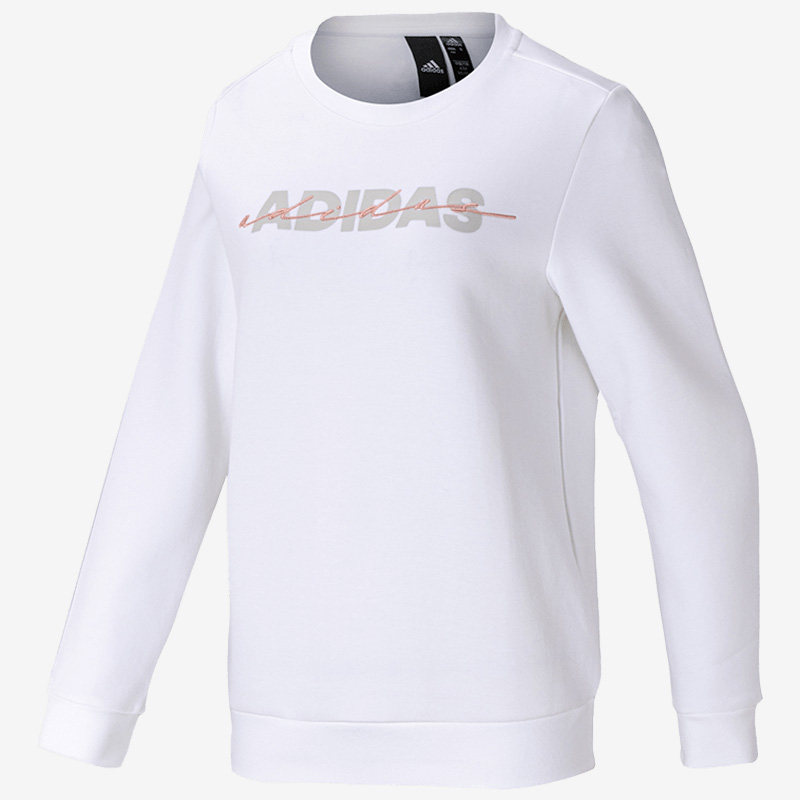 Adidas/阿迪达斯正品秋冬新款女子圆领针织白色长袖套头衫 GR3748