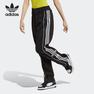 Adidas/阿迪达斯正品三叶草女士双腰头排扣宽松运动裤IC5585