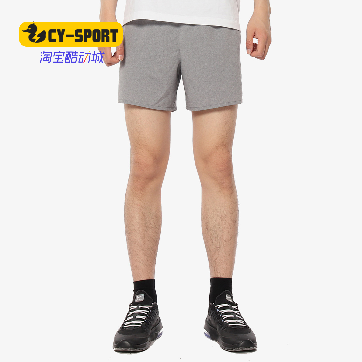 Nike/耐克正品夏季新款 男子休闲运动透气五分短裤AJ7778-010