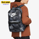 耐克正品 户外休闲男女时尚 梭织印花运动双肩背包 Nike DH9466 068