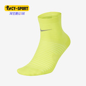 耐克正品 跑步袜 SPARK Nike LIGHTWEIGHT ANKLE 1双 SK0049