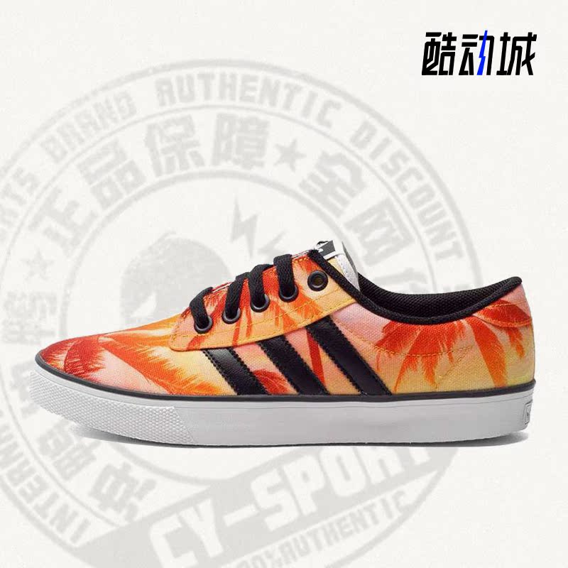 Adidas/阿迪达斯正品三叶草新款女子低帮休闲帆布板鞋S77272