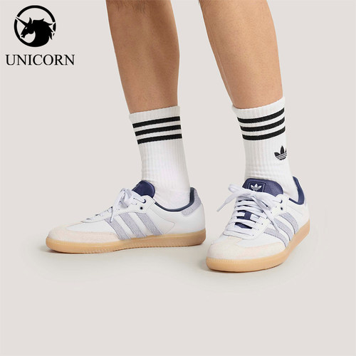 Adidas/阿迪达斯正品三叶草男女款休闲经典日常耐磨德训鞋KJ7305