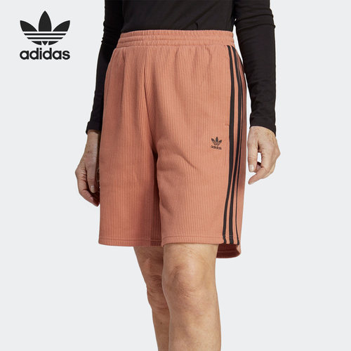 Adidas/阿迪达斯官方正品三叶草女子新款宽松休闲运动短裤IC5451
