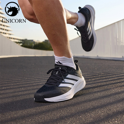 Adidas/阿迪达斯正品SUPERNOVA EASE 2男士低帮耐磨跑步鞋JQ5859