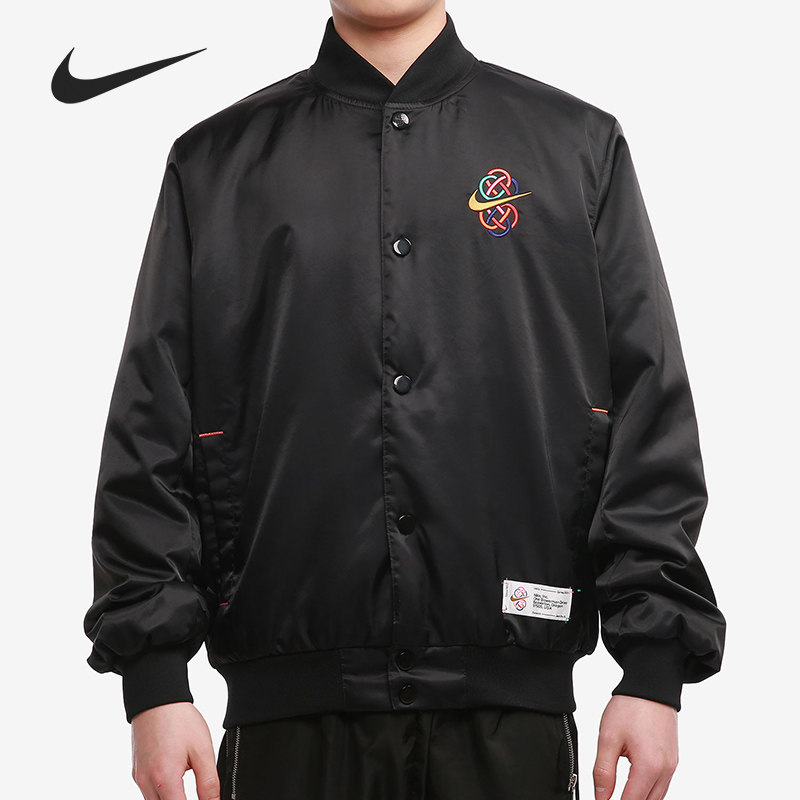 Nike/耐克正品男子休闲舒适立领梭织运动训练夹克棉服 CZ1671