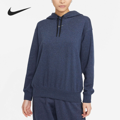 Nike/耐克正品当季新款女子宽松运动针织连帽衫 DJ6940-455