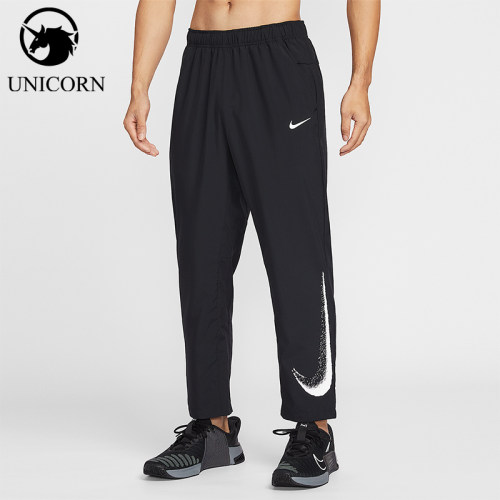 Nike/耐克正品Form Dri-FIT男士休闲宽松梭织运动长裤IF2202-010