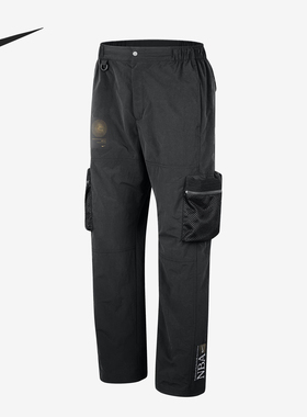 Nike/耐克正品Team 31 NBA 男子工装梭织直筒长裤FD8464-010