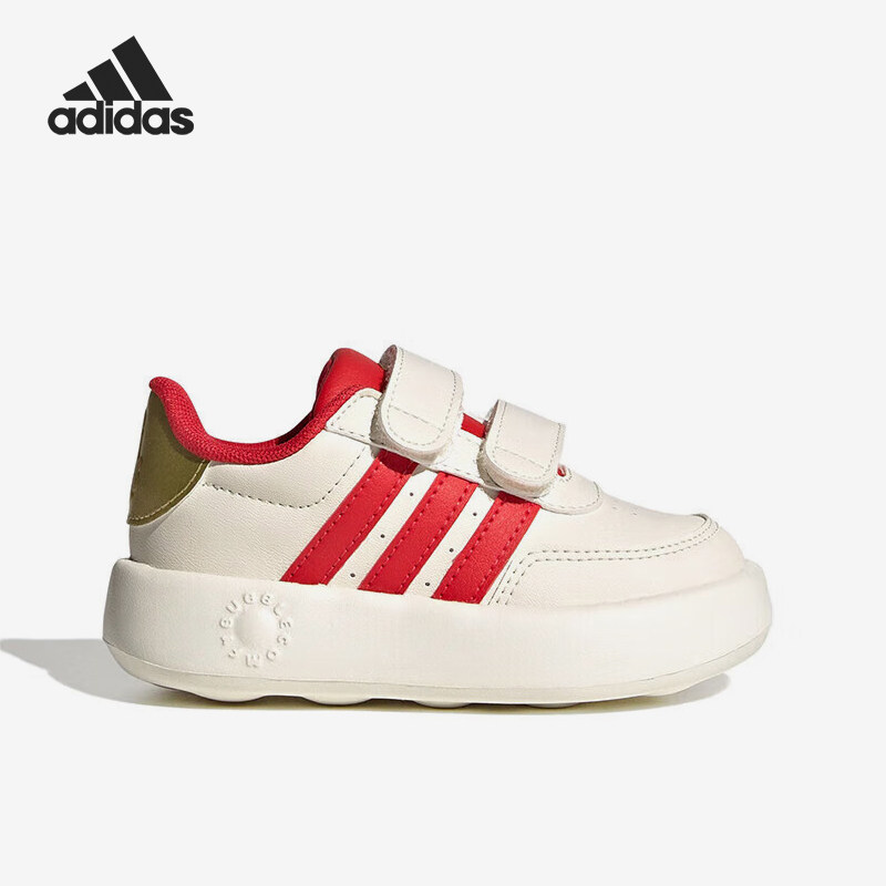 Adidas/阿迪达斯正品新款婴童泡泡软底魔术贴运动鞋JR5868,童鞋/婴儿鞋/亲子鞋,运动鞋,淘宝优惠券,粉丝福利购,淘宝优惠卷