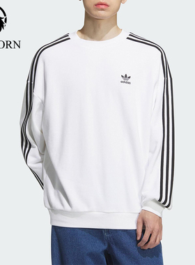 Adidas/阿迪达斯正品三叶草男士休闲圆领套头耐穿运动卫衣KD1834