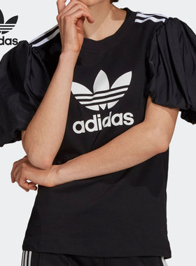 Adidas/阿迪达斯正品三叶草夏新款运动休闲女子短袖T恤H59036