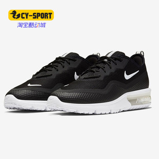 MAX AIR SEQUENT 4.5 BQ8824 Nike 女子休闲运动鞋 耐克正品