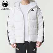 阿迪达斯正品 J男士 ESS Adidas 日常保暖羽绒服KH3988