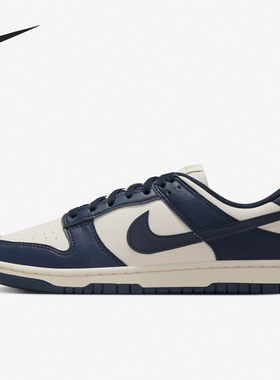 Nike/耐克正品运动女士低帮系带缓震轻便复古板鞋FZ6770-001