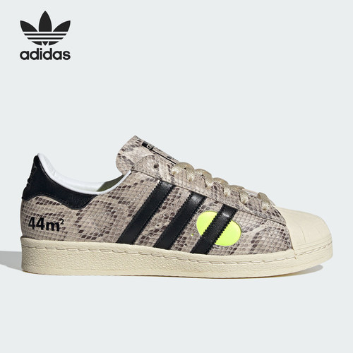 Adidas/阿迪达斯官方正品Superstar 82男女低帮运动板鞋IG4124