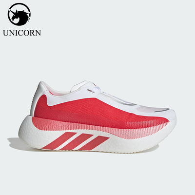 Adidas/阿迪达斯正品HYPERBOSTEDGE新款女经典训练鞋跑步鞋KI1916