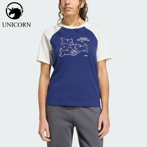 Adidas/阿迪达斯正品三叶草女士复古运动修身时尚短袖T恤KG7683