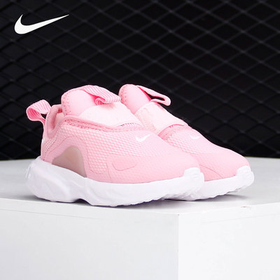 Nike/耐克正品当季新款童鞋婴童休闲运动鞋跑步鞋CD6887-600