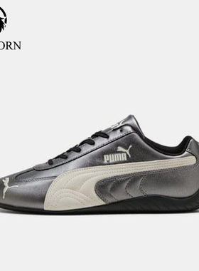 Puma/彪马正品2025秋季款男女运动耐磨低帮休闲鞋403689-02