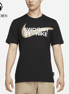 Nike/耐克正品2025男士日常圆领套头印花透气运动短袖FD1248-010