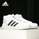 休闲板鞋 Adidas H02980 新款 男子高帮板鞋 阿迪达斯正品 当季