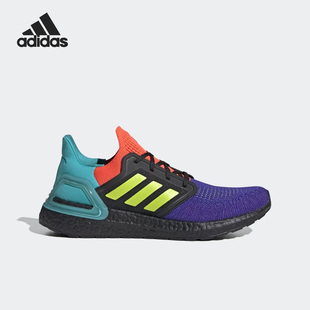 Adidas/阿迪达斯官方正品UltraBOSTUltraBOST20新款跑步鞋FV832