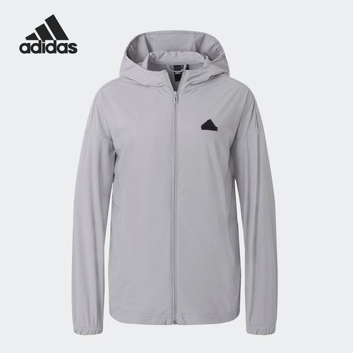 Adidas/阿迪达斯正品夏季女子凉感透气防晒薄款夹克IT4356