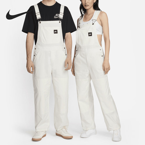 Nike/耐克正品SB 新款男女同款休闲运动滑板背带裤FN2586-133