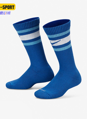 Nike/耐克正品PLUS CUSHIONED CREW儿童袜中筒袜三双装DH3415-903