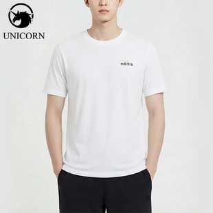 Adidas/阿迪达斯正品达斯圆领男休闲舒适经典轻便短袖T恤KQ5317