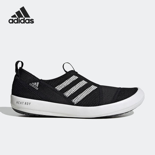 Adidas/阿迪达斯官方正品男女BOAT SL H.RDY运动透气休闲鞋GY6120