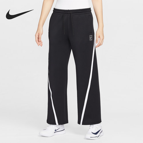 Nike/耐克正品Advantage Dri-FIT女士网球直筒长裤IB0783-010