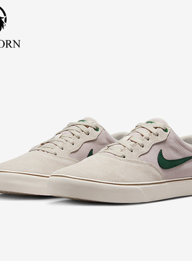 Nike/耐克正品SB Chron 2男女运动轻便薄底缓震板鞋DM3493-103